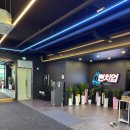 율하체육관 체육관 | 장유율하정통복싱 후기, 체력과 다이어트 동시에 잡는 운동