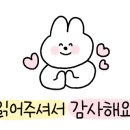 포레나약국 이미지