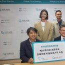 아이엠정형외과의원 이미지