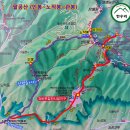 [2026년 05월17일 일요산행] - 대구 팔공산 인봉,노적봉,관봉 및 영천생태공원 보라유채 꽃 작약탐방 이미지