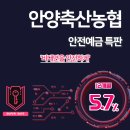 필축산 - 춘천시 | 필축산