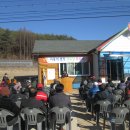 서동리경로당 이미지