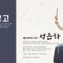 여주-0234 네이버블로그