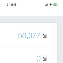 컴온애드 이미지