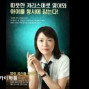 교연수학 | [용인 입시학원 추천] 교연스카이학원 교연스카이학원, 맞춤형 지도