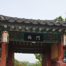광한루 서문주차장 네이버블로그