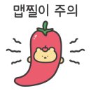 홍짜장 수원NC터미널점 이미지