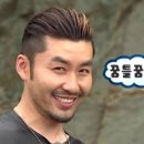 미삼 - 마포구 포은로 11 | 미삼