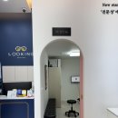 루킹안경용인영덕점 이미지