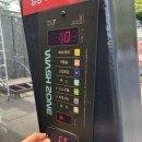 워시존 강남점 이미지