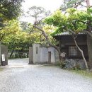 코우엔[公園]