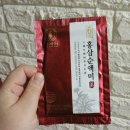 흥천농협 | 홍삼액 추천 , 강원인삼농협 "홍삼순액미" 솔직후기