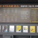 부산세차장 이미지