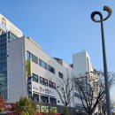 강릉시민안마원 이미지