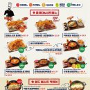 김복남맥주 네이버블로그