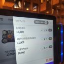 코코로벤또트리플스트리트 | 코코로벤또 송도 내돈내산 후기! 트리플스트리트 맛집, 송도현대프리미엄아울렛(송현아)