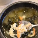 속초어장물회 이미지