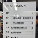 스시와 아주점 이미지