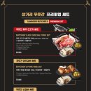 터미널 삼거리 이미지