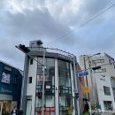 853네일&뷰티 네이버블로그