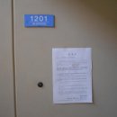 서구-02-101 이미지