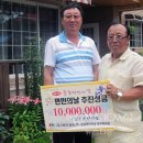 (주)하이코리아 이미지