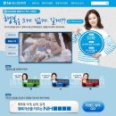 최*송 이미지