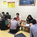 호텔 리베라 이미지