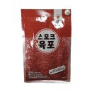 홍선축산 쇼핑하우