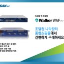 아이앤티 이미지