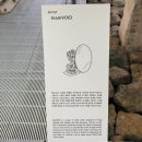 제주도여행- 물멍&amp; 무계획 3박4일_2편