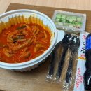 내가쏜닭