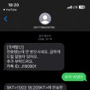 짱커피호프