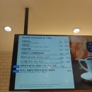 파리바게뜨 완주봉동 이미지