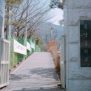 동암중학교 이미지