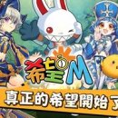 (주)플레이위드게임즈 이미지