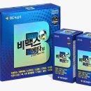 푸른약국 이미지