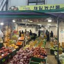 명일전통시장 | 강동 명일시장 뿌시기 ft. 고기집, 분식집, 야채가게, 닭발집, 붕어빵호떡 등