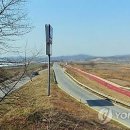 옥산제방 이미지