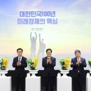 베이의원 이미지