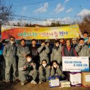 진로노동조합 이미지