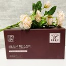 민국농장 | 무항생제 인증 흑염소로 만든 흑염소즙 추천) 국내 최초 대통령상 수상 신신당부 흑염소진액