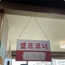 불러불러 찐 이미지