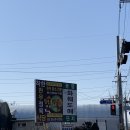 서서울유통 이미지