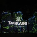 (온택트)속속들이 살펴보는 우리나라 섬 생태환경 | [통영] 친환경 여행법으로 떠나는 통영 여행 :) [트래블리더 첫 팸투어 후기!]