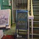 유천동그집