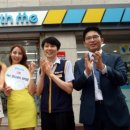 신세계편의점 이미지