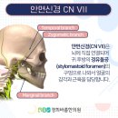 경희도곡한의원 이미지