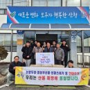 가마실마을 이미지