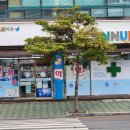 목포약국 이미지